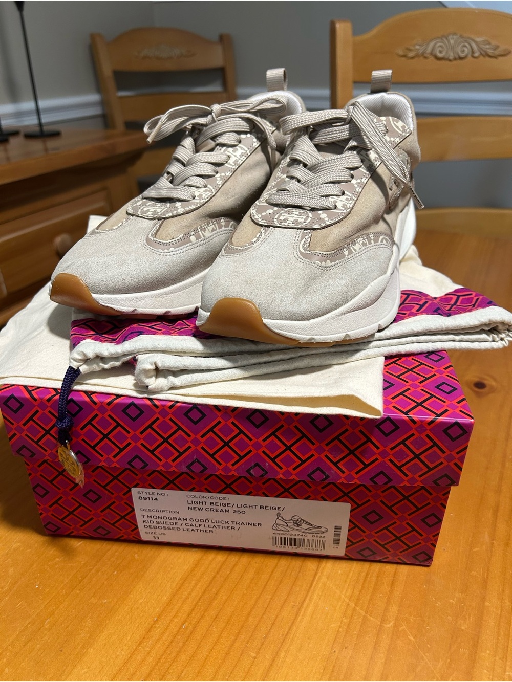 Tory Burch Light Beige Suede T monogram good luck trainer